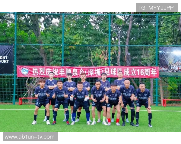 深圳福田足球培训助力青少年成长提升足球技能与团队合作精神