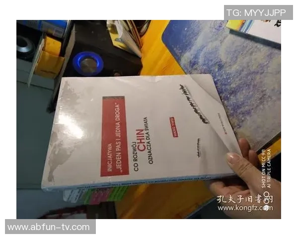 波兰足球运动员的崛起与辉煌历程探讨