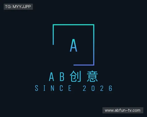 了解AB娱乐官网